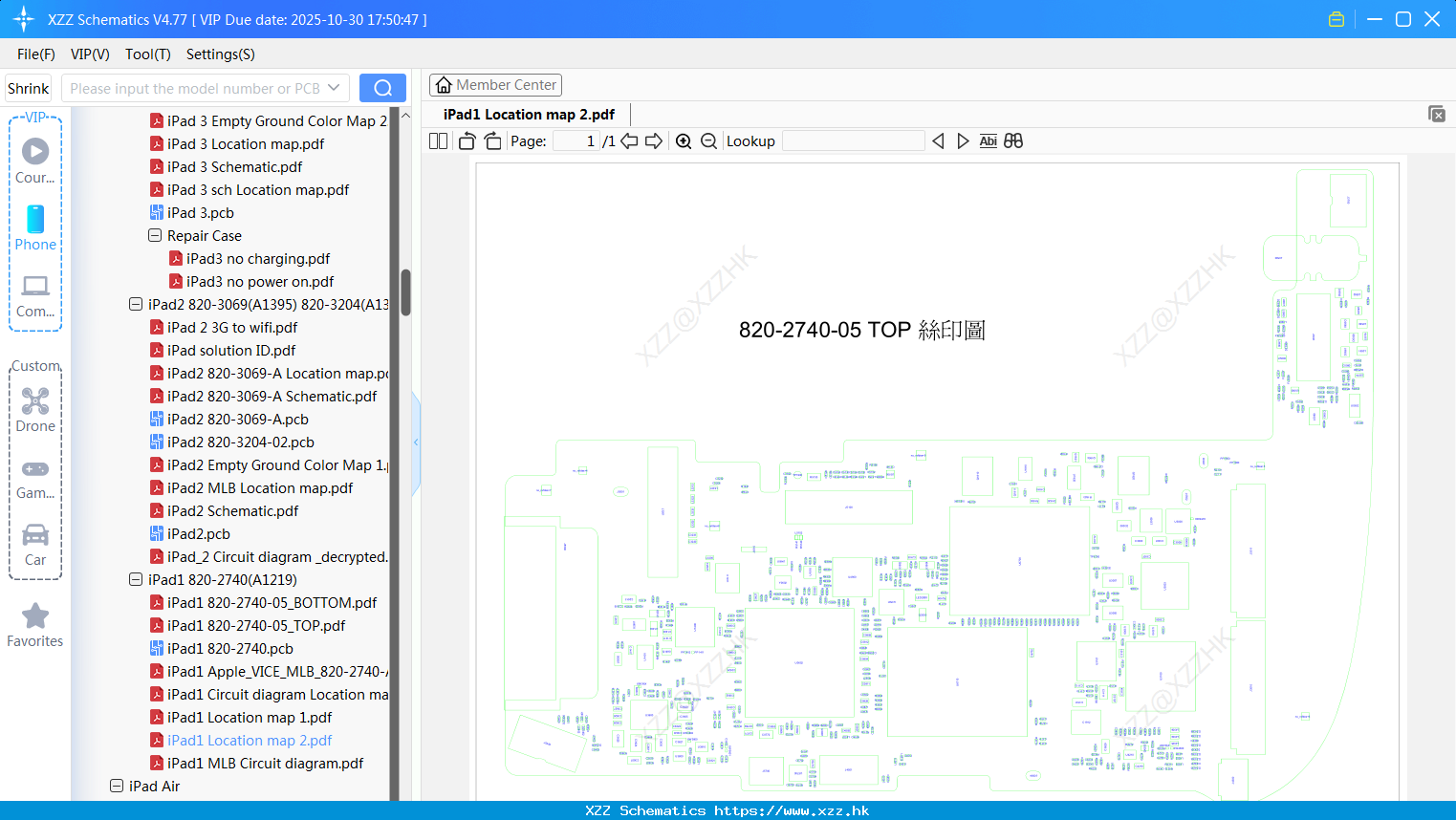 IPad1 Location Map 2